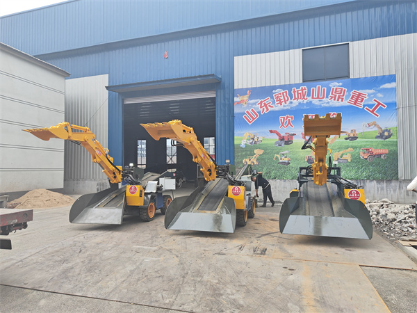 轮式皮带式挖掘式装载机