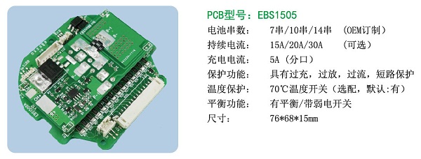 深圳市好色先生下载APP动力科技有限公司