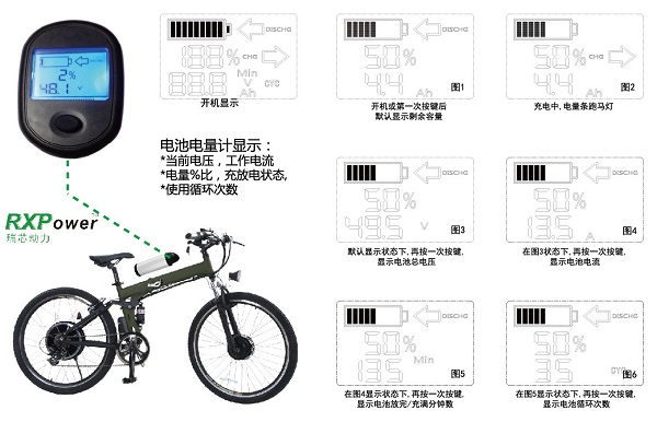 深圳市好色先生下载APP动力科技有限公司