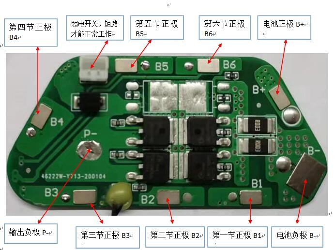 RXP-H07-002-A01组装示意图