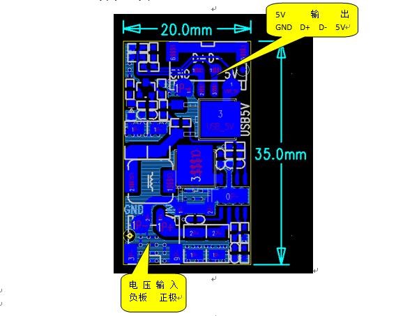 USB06-36V组装示意图